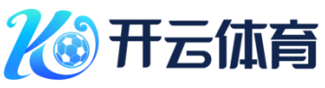 德甲虽重启但压力巨大 比赛期间执行极严防疫措施
